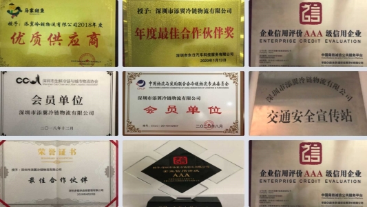 感謝各位新老客戶的支持(圖1)