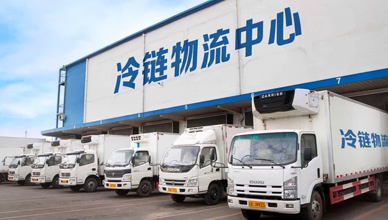 冷鏈配送中心建設(shè)要求(圖1)