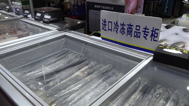 關(guān)于凍品行業(yè)的現(xiàn)狀和前景(圖1)