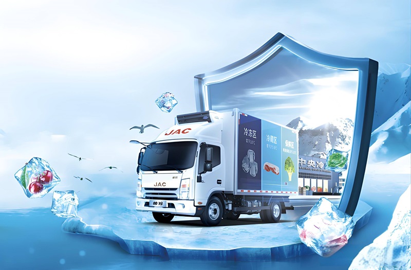 郵政郵凍貨是冷鏈物流嗎(圖1)