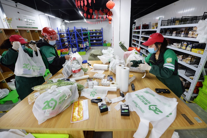 生鮮前置倉(cāng)的盈利模式是什么？(圖1)