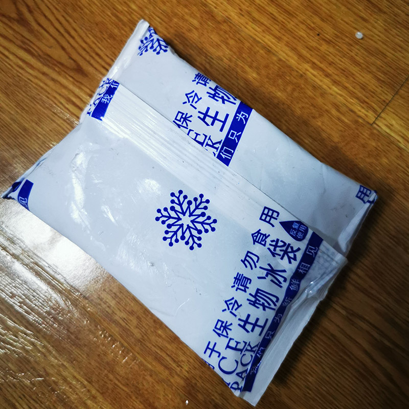 冷鏈的冰袋可以反復(fù)使用嗎(圖1)
