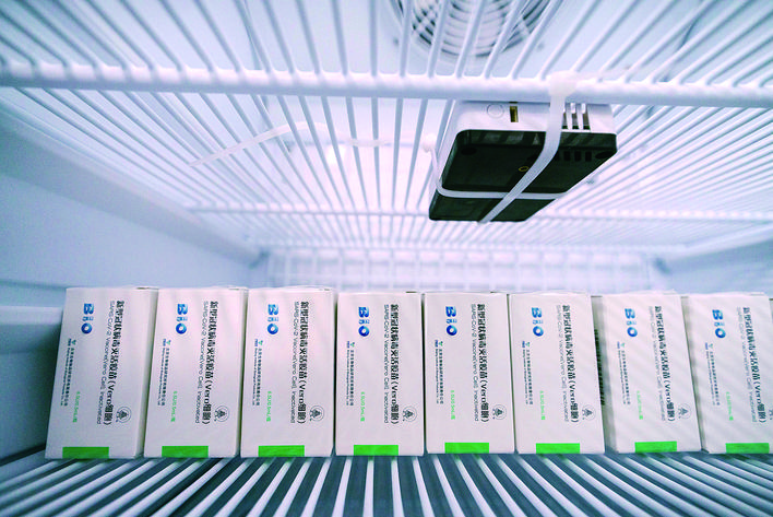 冷鏈儲存及運輸應急保障方案(圖1)