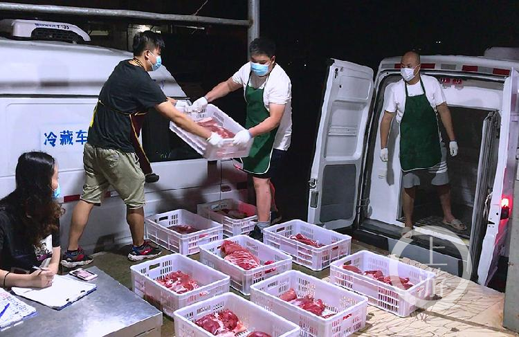 豬肉冷鏈運(yùn)輸配送溫度要求(圖1)