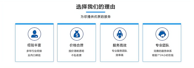 冷鏈倉(cāng)儲(chǔ)(圖3)